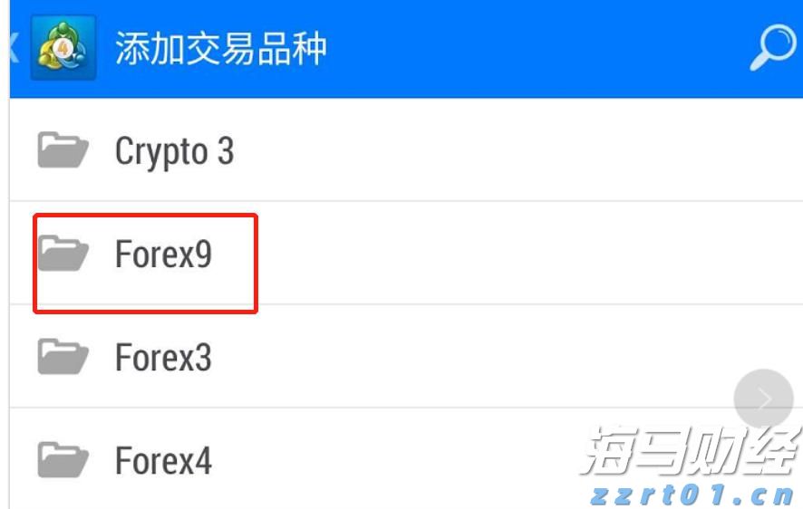 欧洲央行宣布下调欧元区关键利率