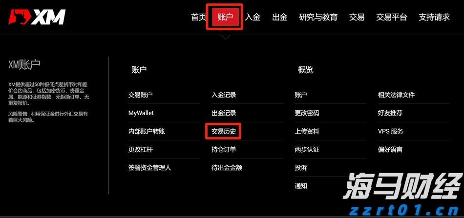 上海：用画笔定格 抗疫最美“市监蓝”