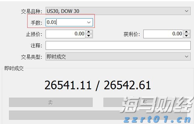 A股开盘速递 | A股走势分化!沪指盘中翻红 机器人、减速器概念延续强势