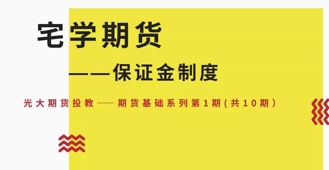 川渝联合发布“6•18”合规提示 规范网络集中促销活动