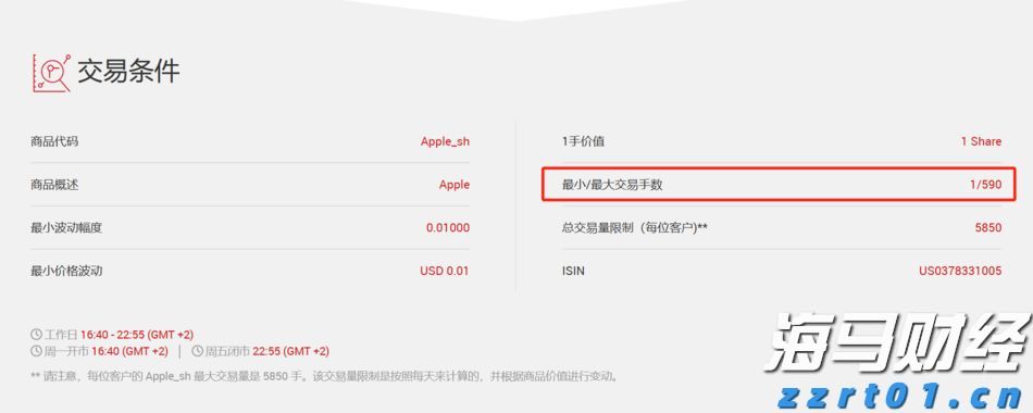 明日出伏！养生要点早知晓，助您安稳度金秋