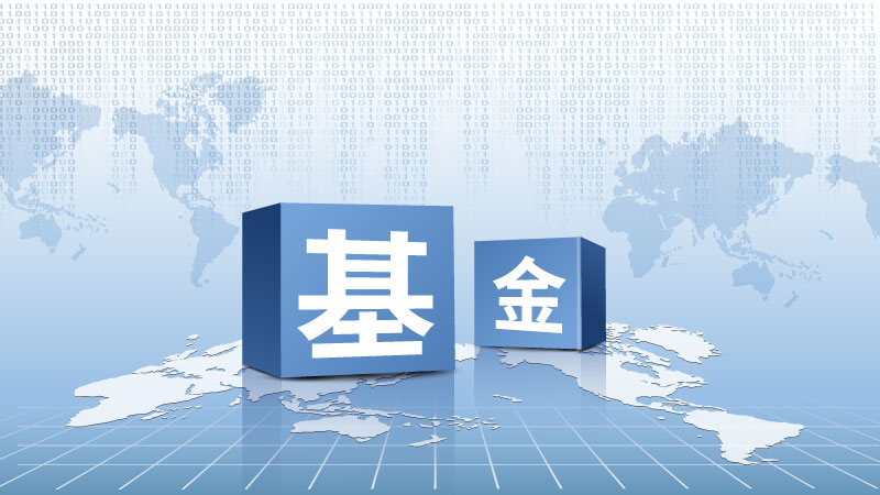上海支持国产保健食品备案