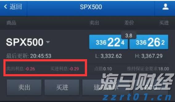 我市成功化解一起海外商标侵权纠纷案