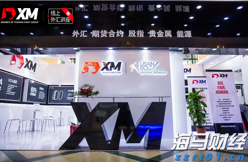 美国财政部长贝森特呼吁美联储降息：9月启动降息周期