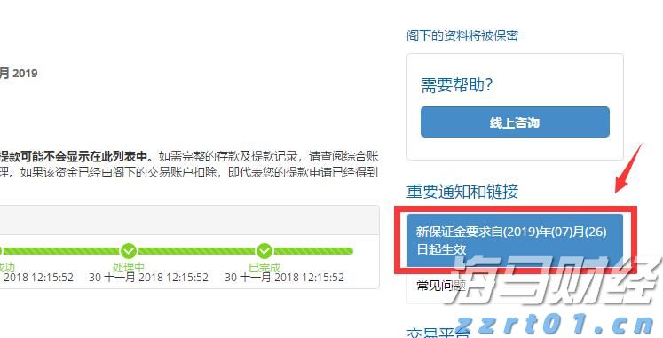 今年河北知识产权工作怎么干？您关心的都在这