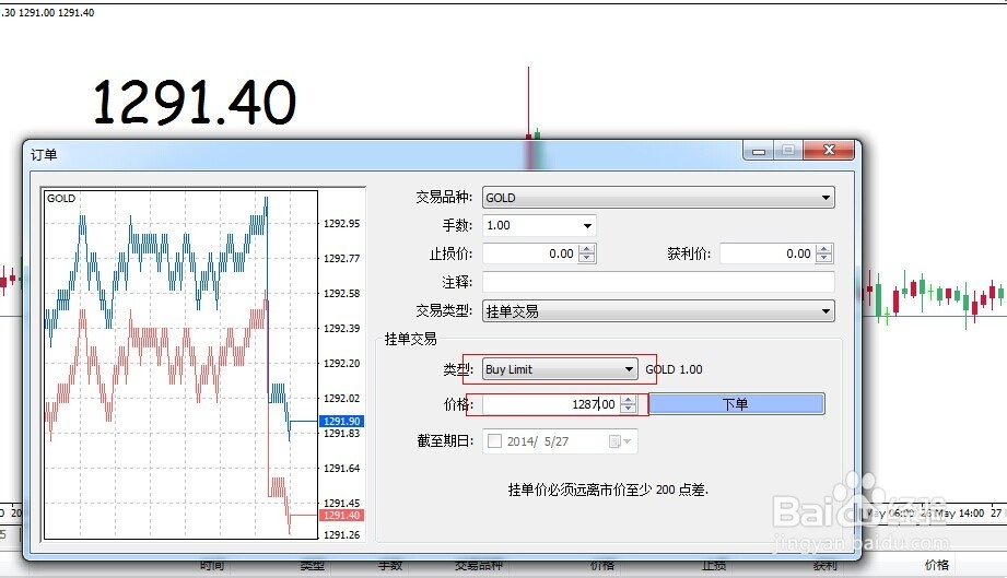 超限率高达193.97%！深中通道打击整治违规泥头车