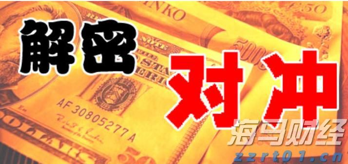 云南出台10项措施推进包容审慎信用监管