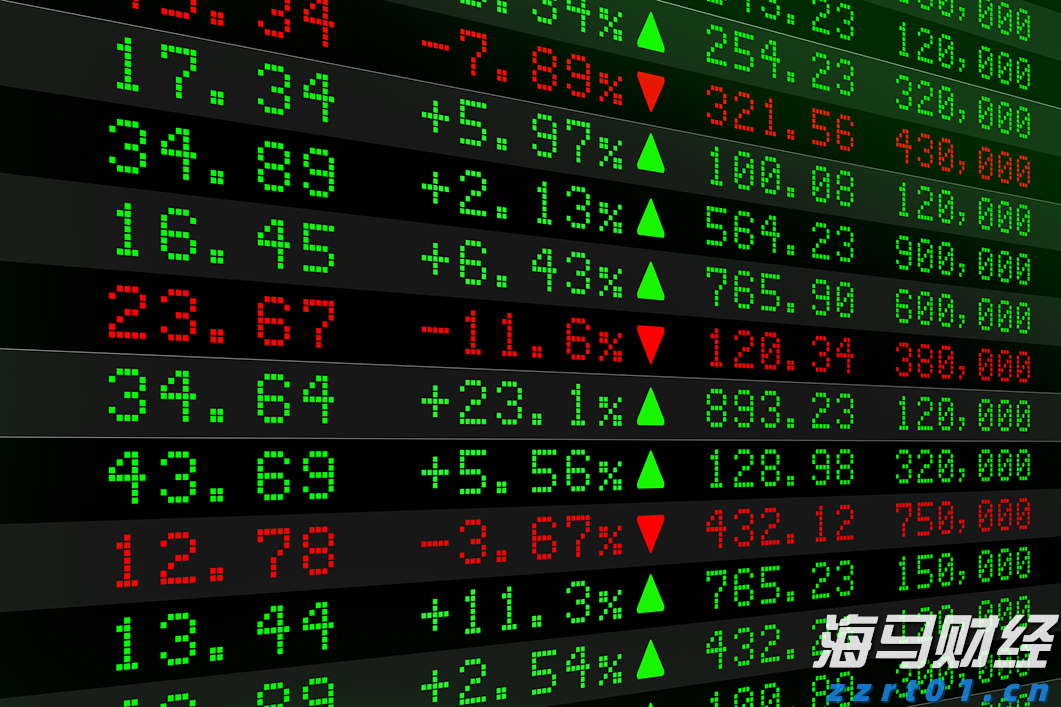 甘肃青海两省市场监管局修订行政处罚文书格式提高行政执法规范化水平