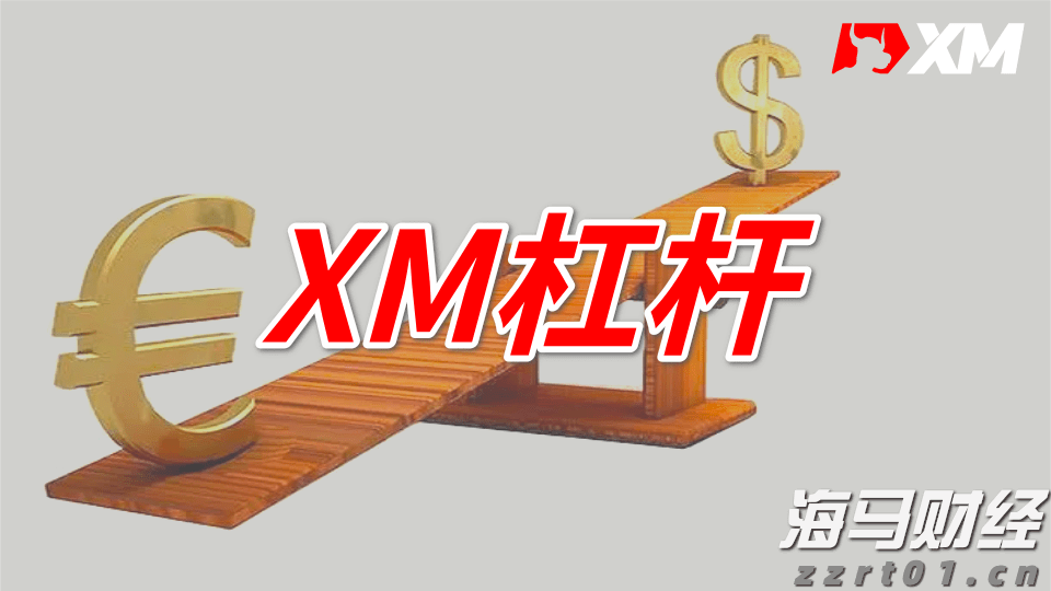 中国海警局：菲船只执意侵闯中国黄岩岛附近海域 依法采取必要措施驱离