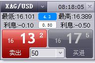 8月14日梅州城区所有公交车临时停运