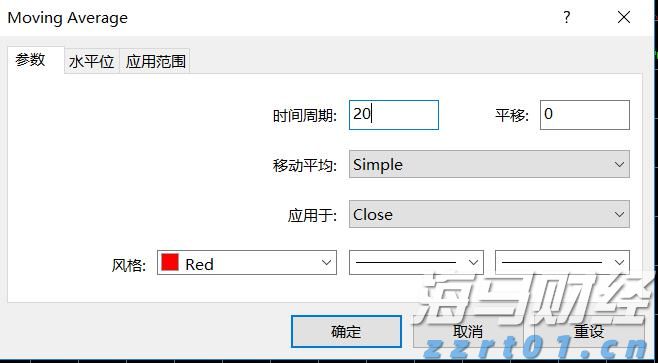 受台风“杨柳”影响，珠海升级暴雨橙色预警