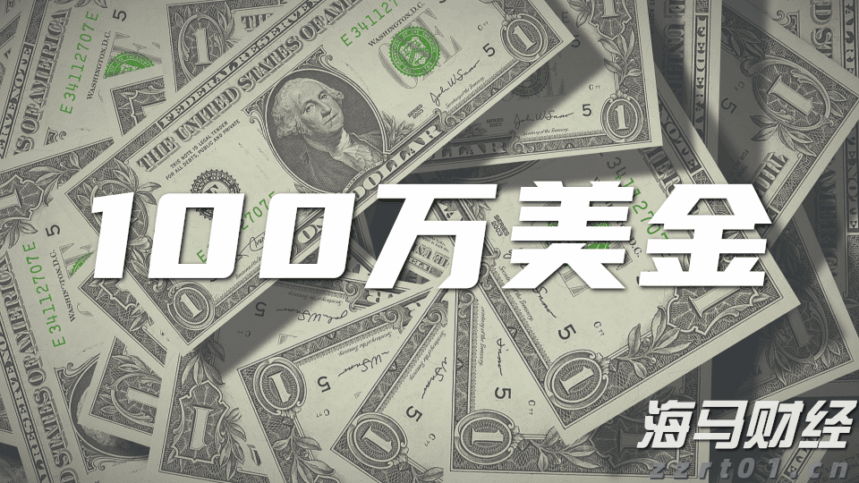 A股开盘速递 | A股走势分化 AI硬件股集体上涨 液冷服务器板块活跃