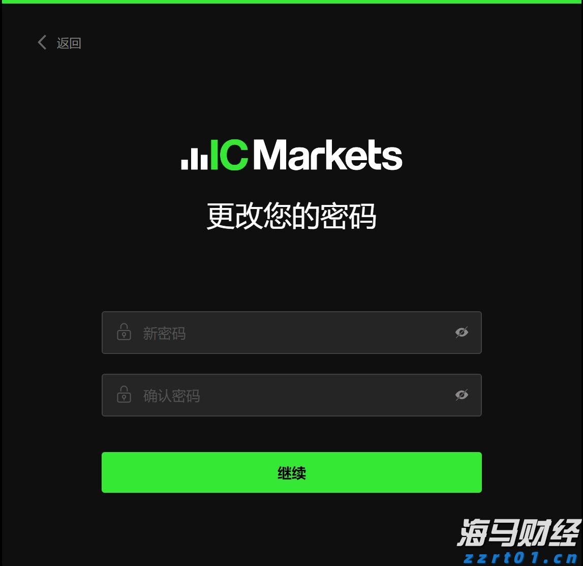 威瑞森(VZ.US)借欧洲低利率筹资 昂首再现债券市场