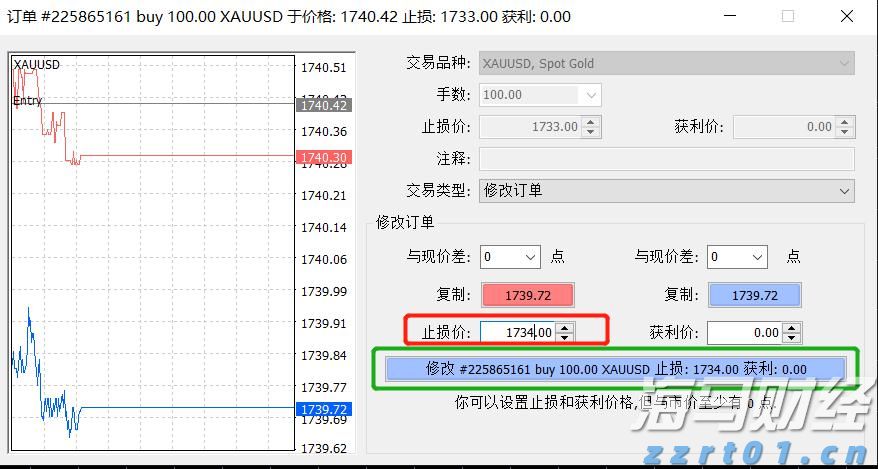 吉林省市场监管厅发布2021年度广告监测情况通报
