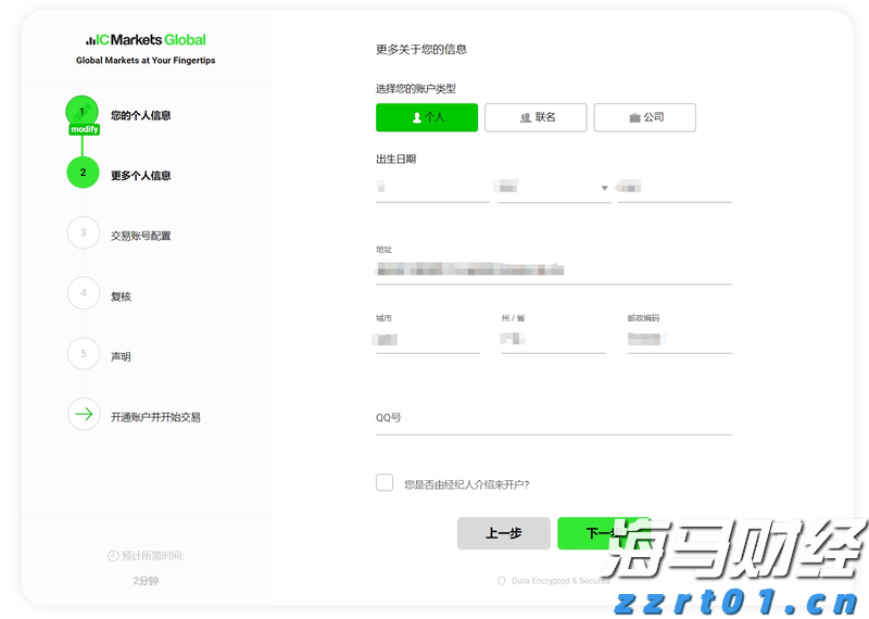 工作管理软件迎来AI助力 贝尔德将Monday.com (MNDY.US)评级上调至“跑赢大盘”